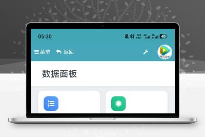 2025最新彩虹云商城重构版 虚拟商城 在线下单 自动发货