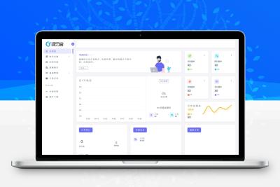 源支付v7开源版1.8.9源码