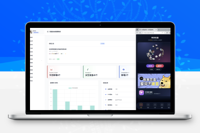 抽取纸条系统V5首发版