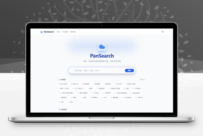 PanSearch – 网盘影视资源搜索聚合工具源码