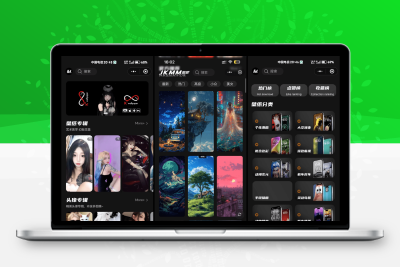 最新壁纸头像小程序系统源码 带流量主